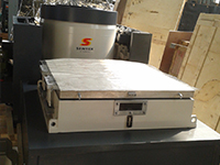 vibration testing system