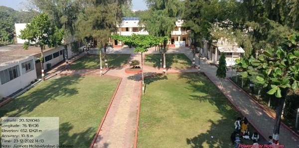 Jijamata Mahavidyalaya, Buldana