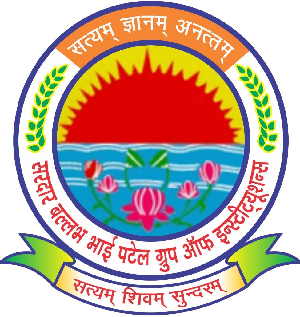 D.S.R. Degree College, Bareilly