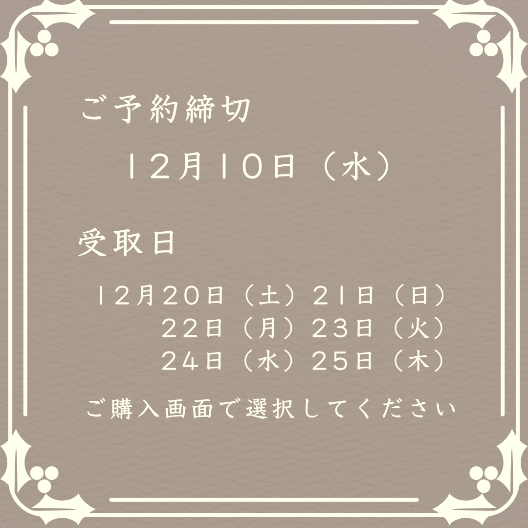  ͽڤ12/1012/20-25Ǥ