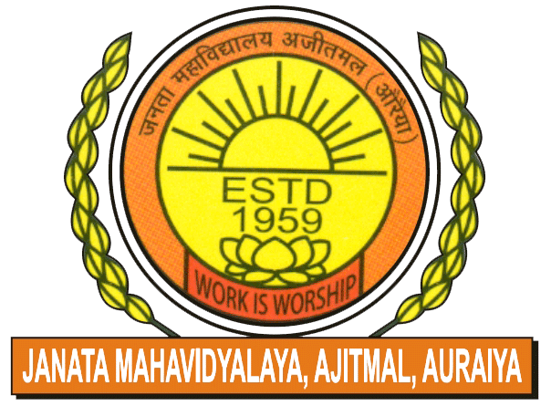 Janta Mahavidyalaya, Auraiya