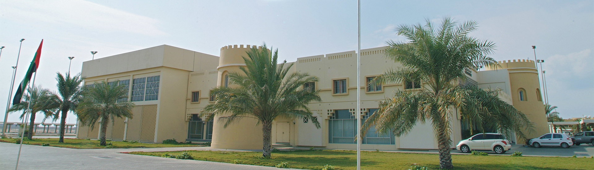 General Industrial City, Abu Dhabi