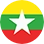 ธงพม่า