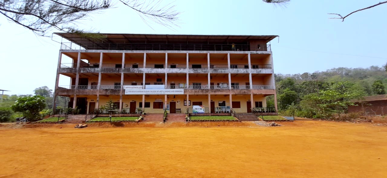 T.B.K.College of Arts, Science and commerce, Ratnagiri Image