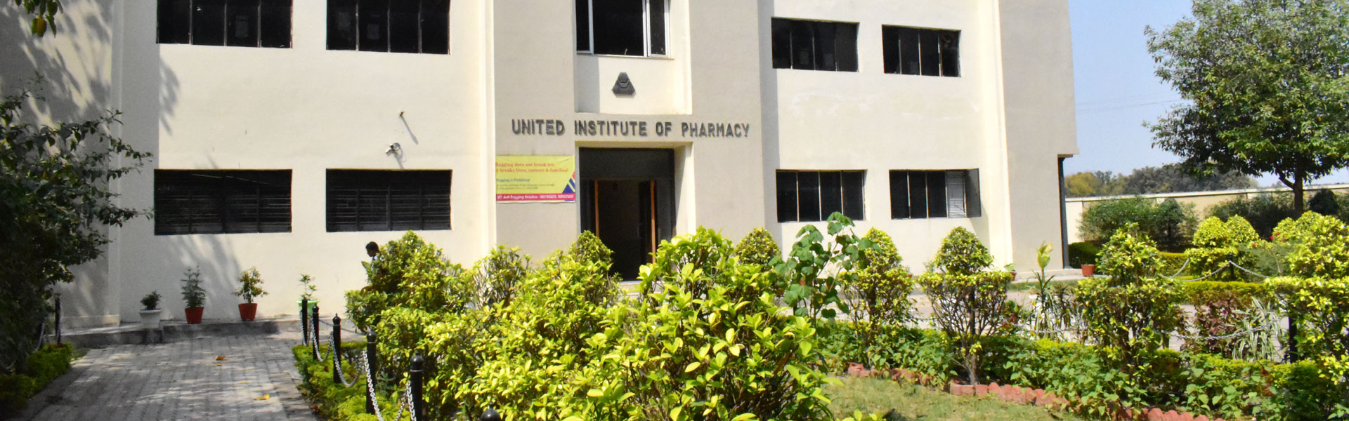 United Institute Of Pharmacy, Allahabad Image