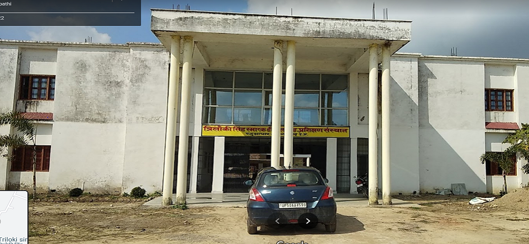 Triloki Singh Smarak D.El.Ed. Prashiskshan Sanshthan, Azamgarh Image