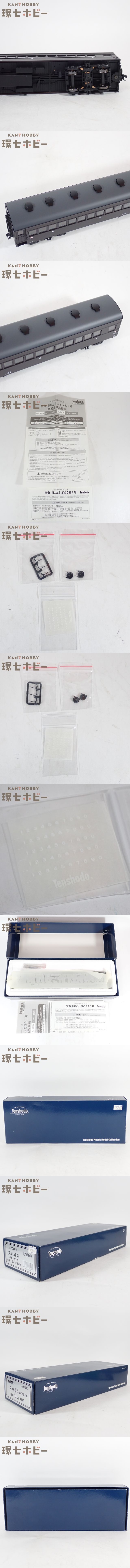 此商品圖像無法被轉載請進入原始網查看