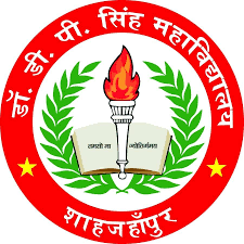 DR. D.P. Singh Mahavidyalaya, Shahjahanpur