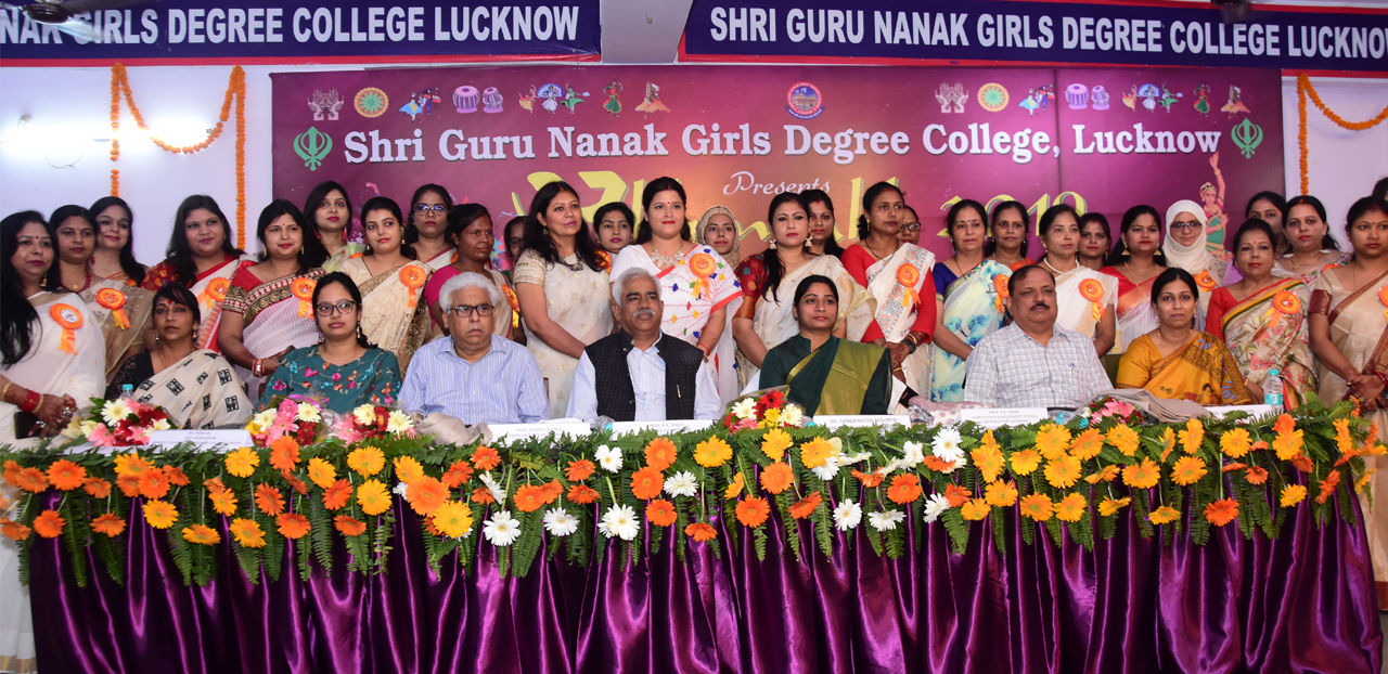 Shri Guru Nanak Girls Degree College, Lucknow Image