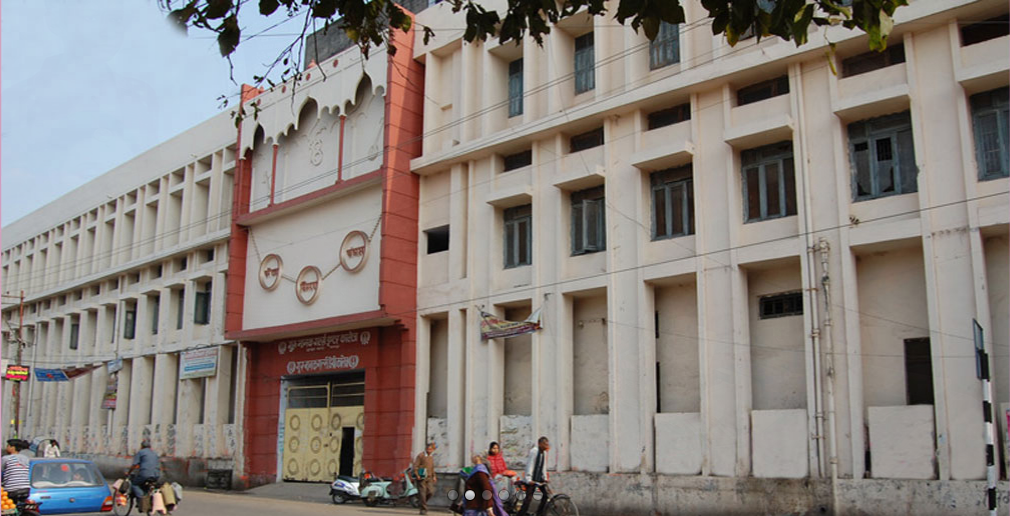 Guru Nanak Girls Post Graduate College, Kanpur Image