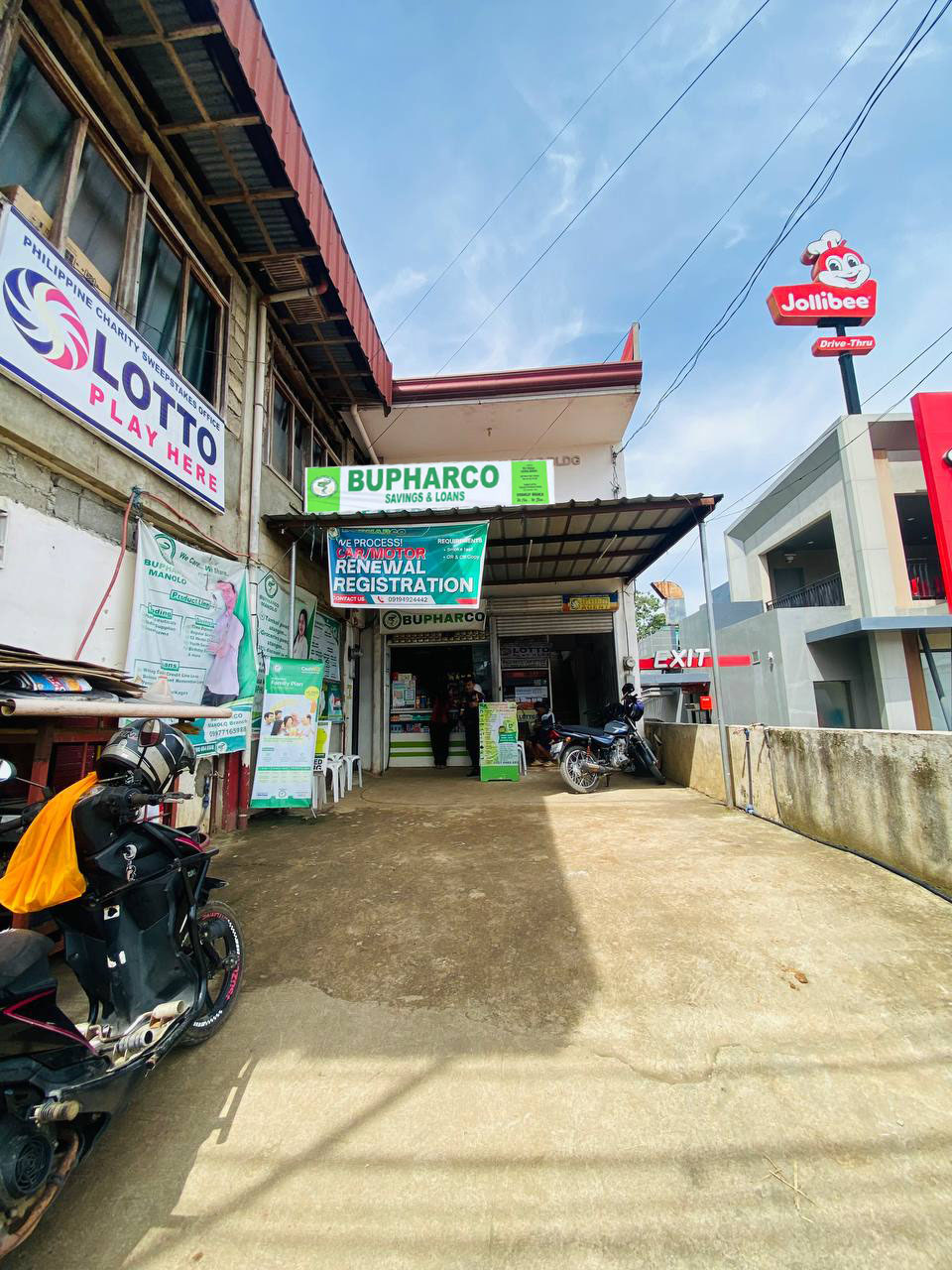 Aglayan Branch Photo 1