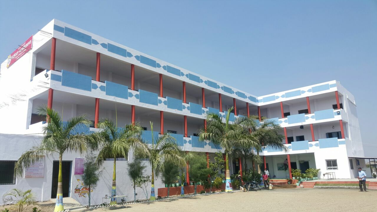 Vasundhara College Ghatnandur, Beed Image