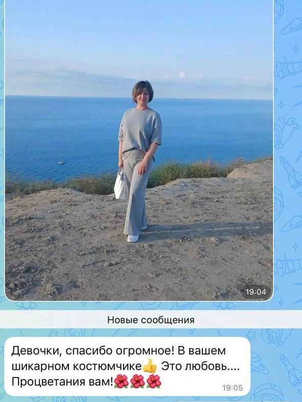 Покупательница ELLBI