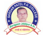 Sardar Patel P.G. College, Ambedkar Nagar