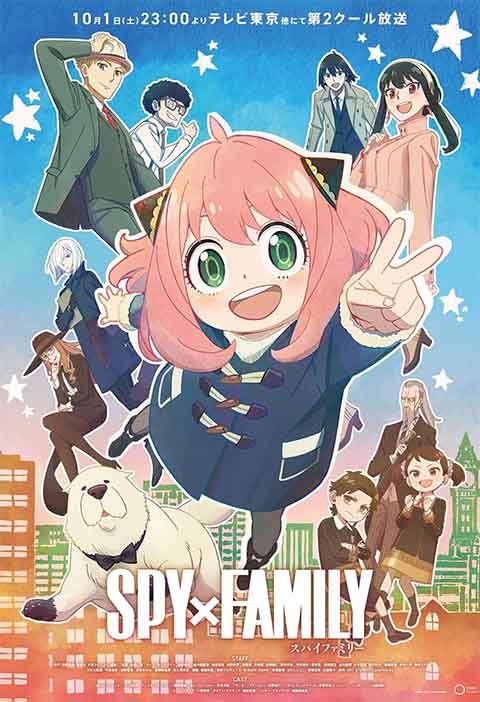 ver online spy x family latino
