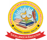 Mahendra Singh Memorial Educational Institute, Ballia