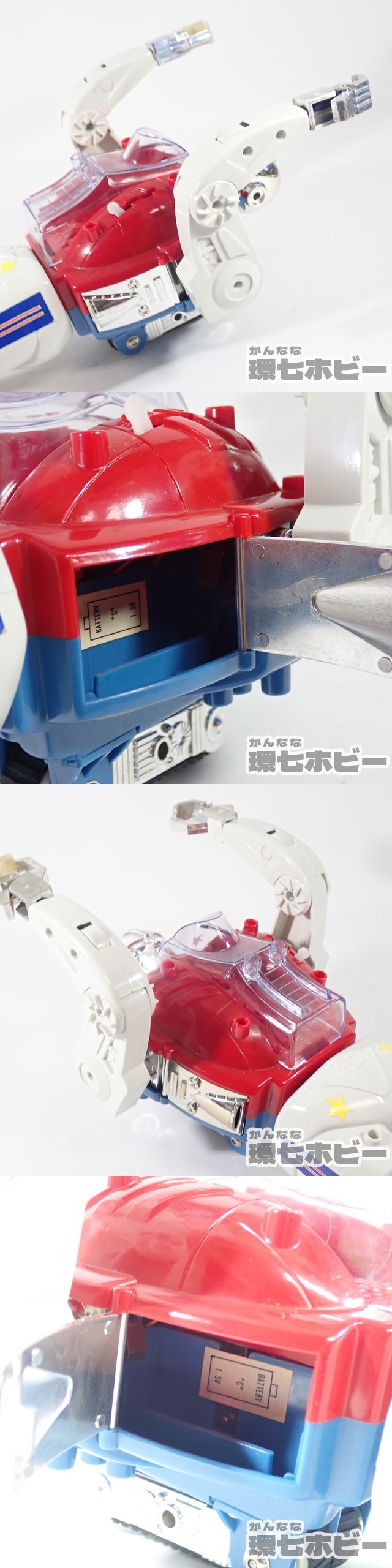 1KG16◆当時物 旧タカラ ミクロマン ロボットマン ジャンク/MICRO-MAN 昭和レトロ 送:-/80