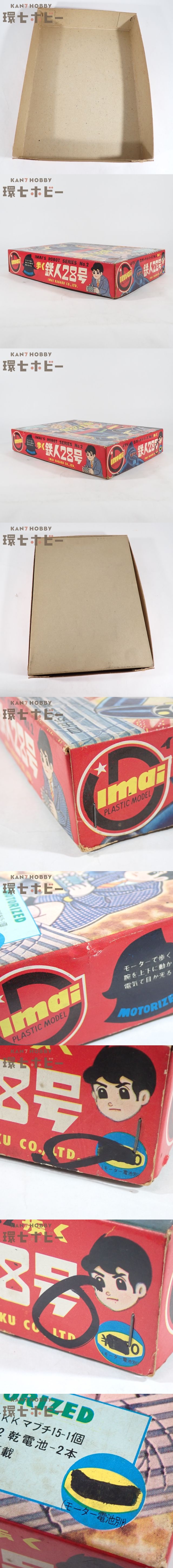 此商品圖像無法被轉載請進入原始網查看