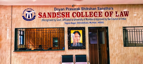 Sandesh College of Law, Mumbai Image