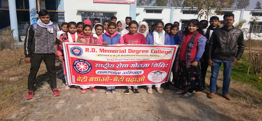 R.D. Memorial Degree College, Bijnor Image