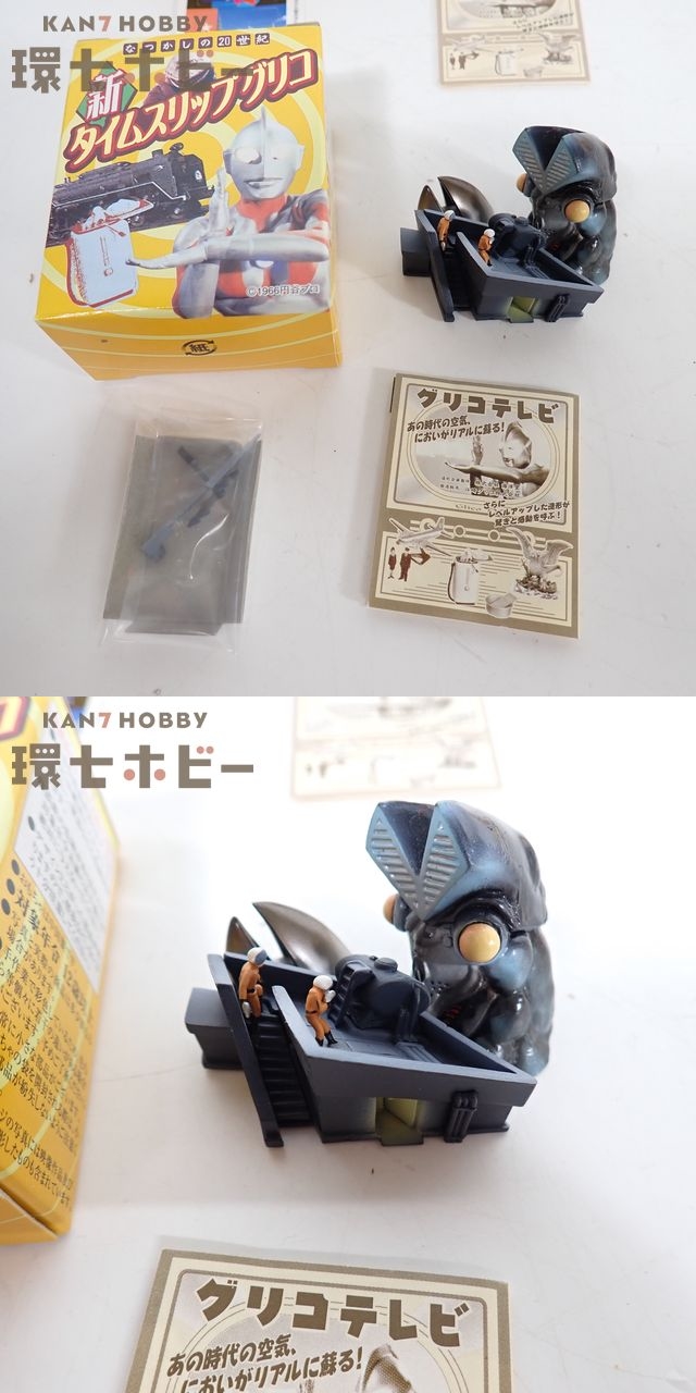 此商品圖像無法被轉載請進入原始網查看