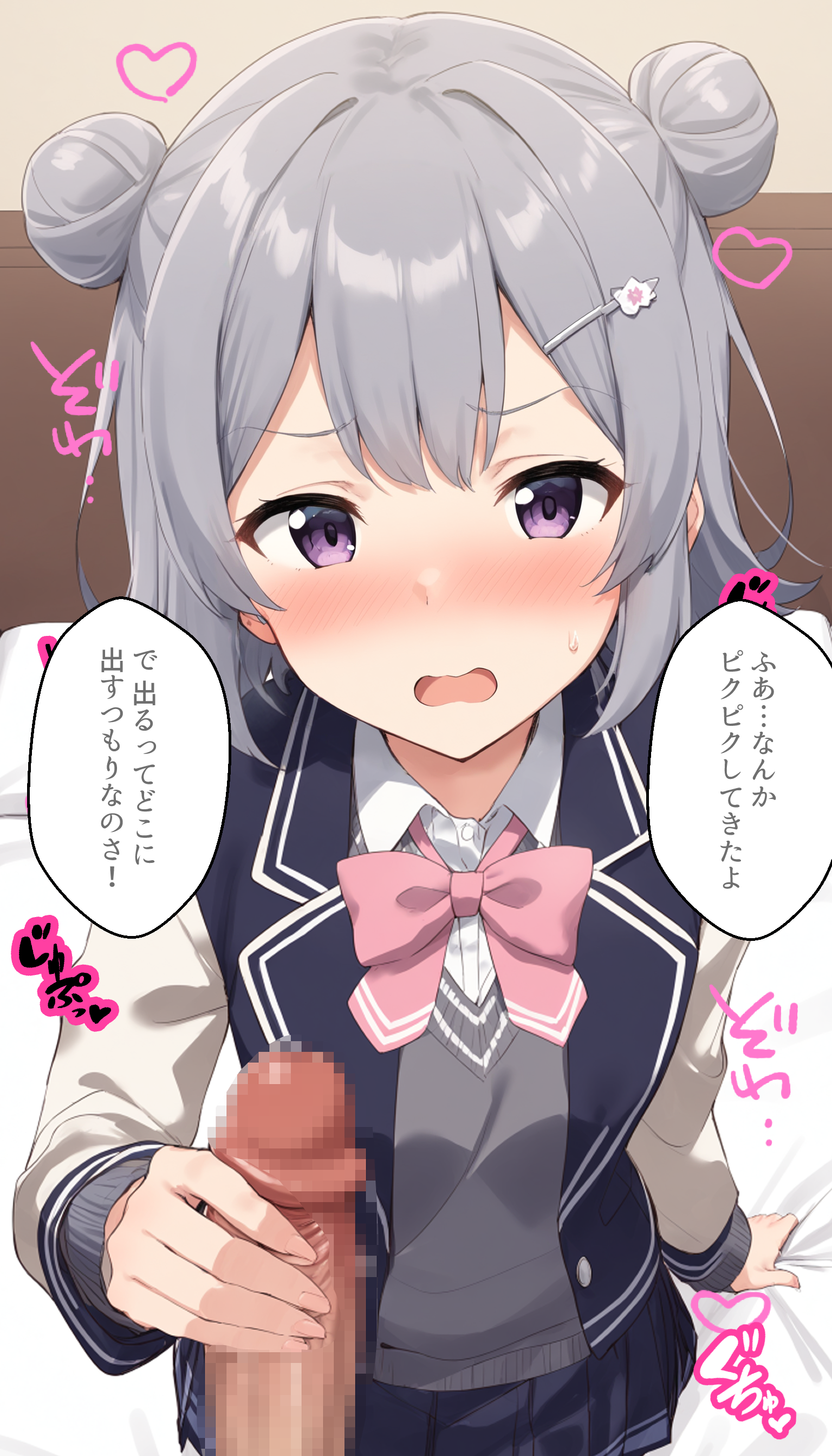 【小春六花】お兄ちゃんに犯される立花ちゃん by KAI-ART with impregnation, fertilization