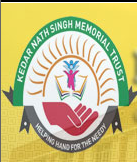 Kedar Nath Singh Memorial Trust Institute of Teachers Training, Sultanpur