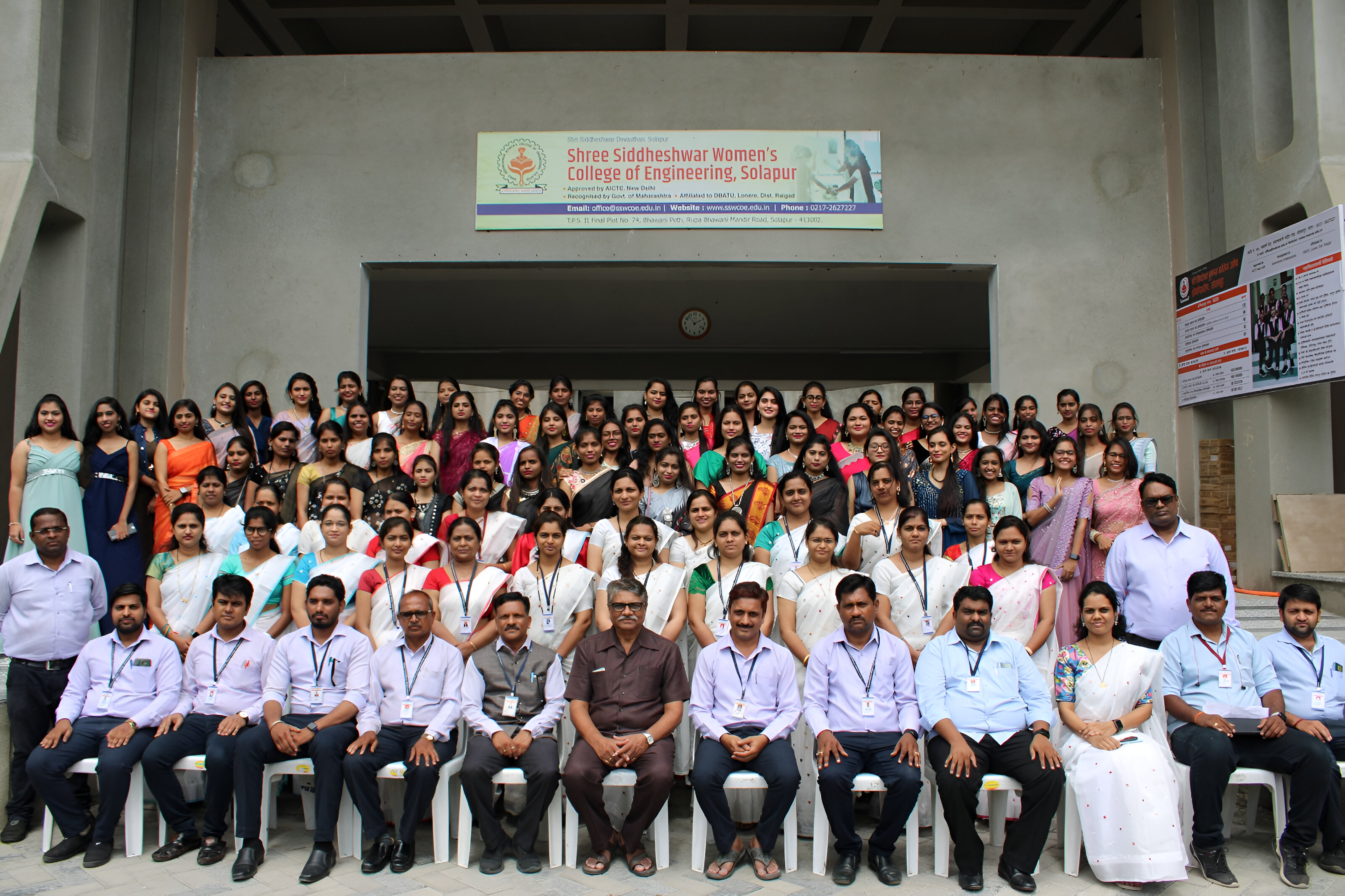 Shree Siddheshwar Women's College of Engineering, Solapur Image