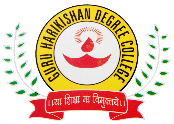 Guru Harikishan Degree College, Kheri