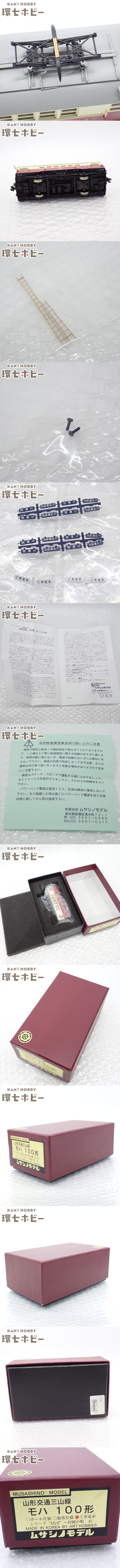 此商品圖像無法被轉載請進入原始網查看