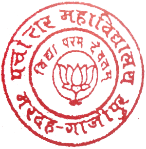 Pachottar Mahavidyalaya, Ghazipur