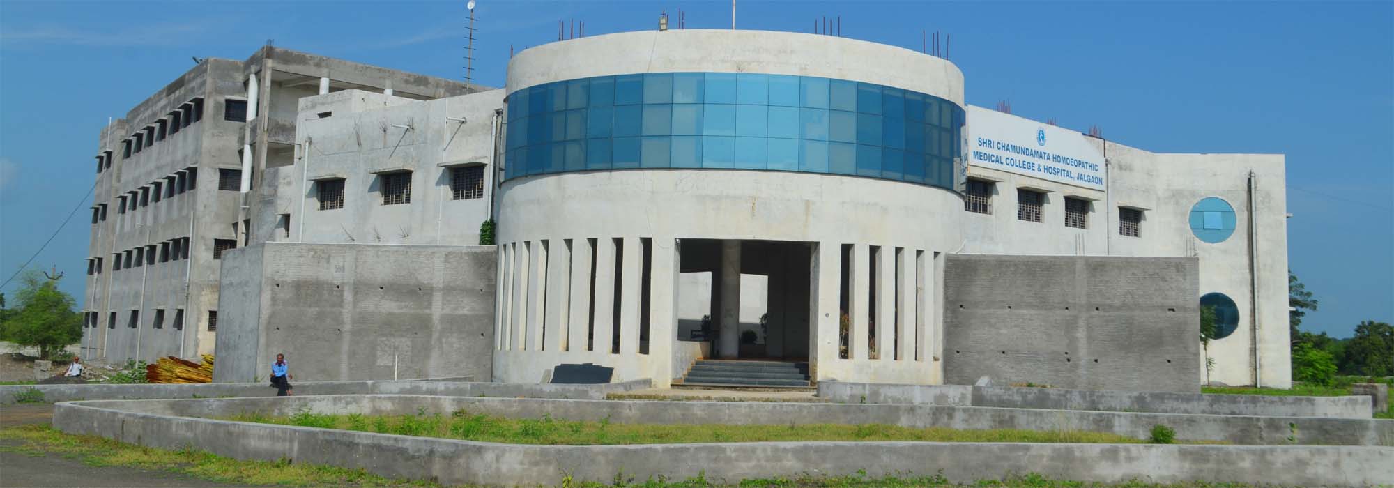 Shree P.E. (Tatya) Patil Institute of Pharmacy, Jalgaon Image