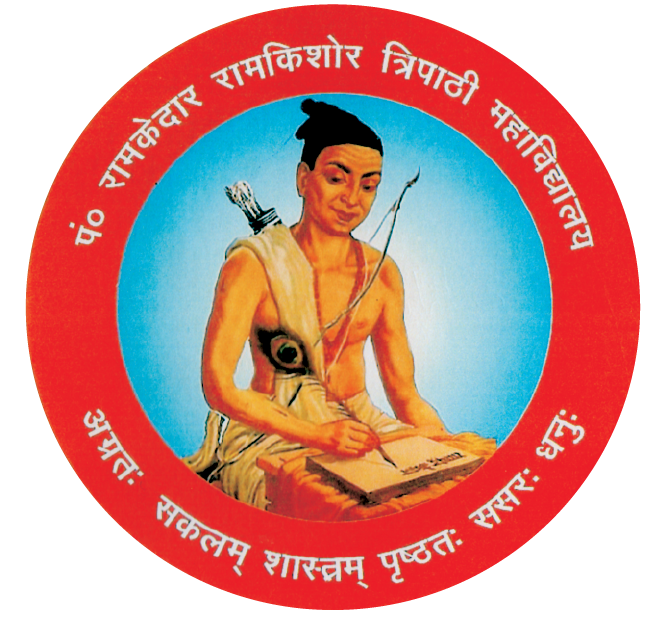 Pandit Ram Kedar Ram Kishore Tripathi Mahavidyalya, Sultanpur