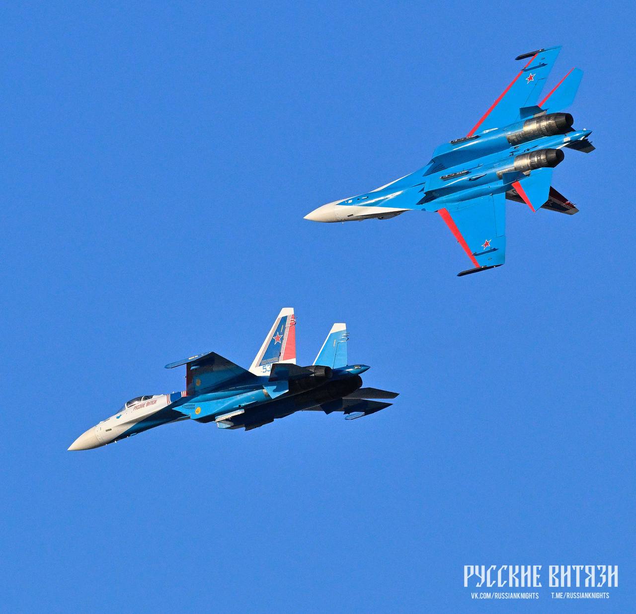 Русские витязи