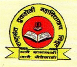 Rashtrasant Tukdoji College, Chandrapur