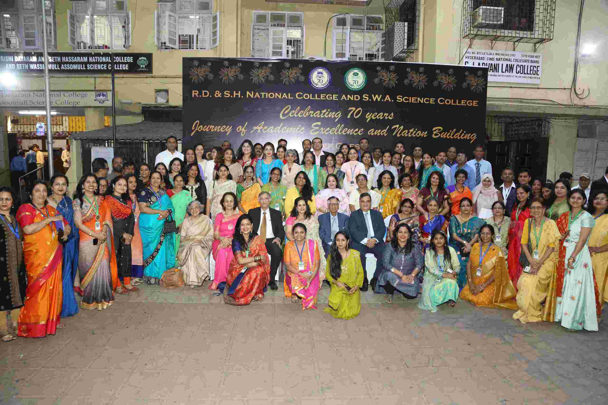 Rishi Dayaram and Seth Hassaram National College and Seth Wassiamull Assomull Science College, Mumbai