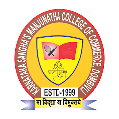 Manjunatha College of Commerce, Thane