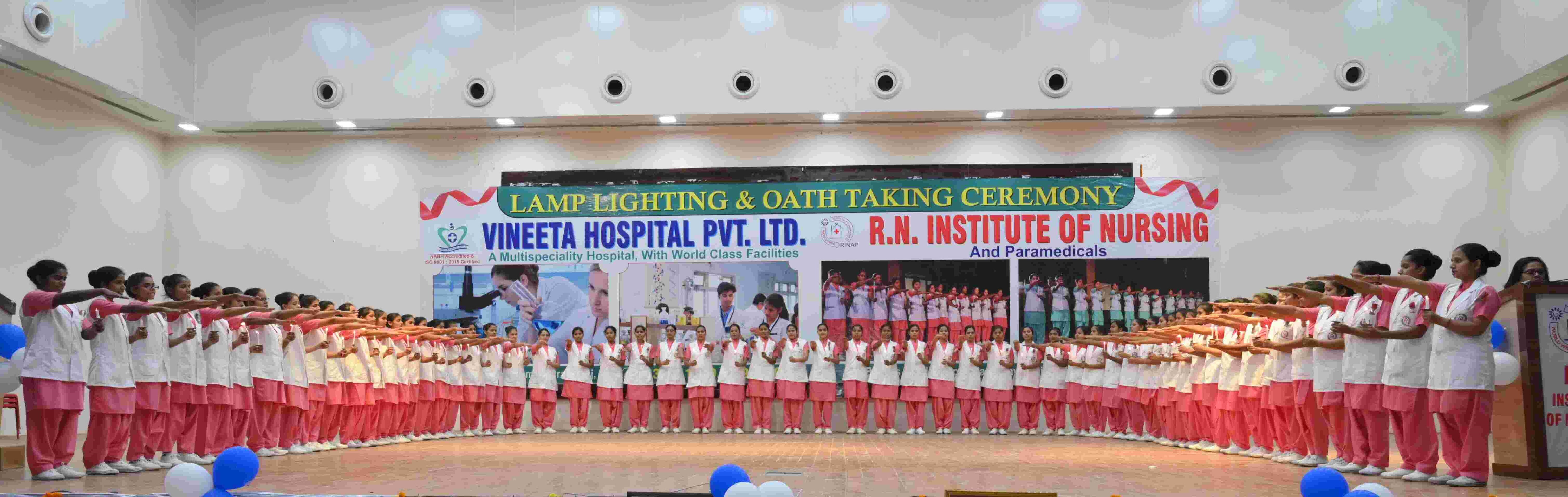 Ramnihora Institute Of Nursing And Paramedicals, Allahabad Image