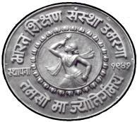 Bharat Shikshan Sanstha's Arts, Science and Commerce College, Osmanabad