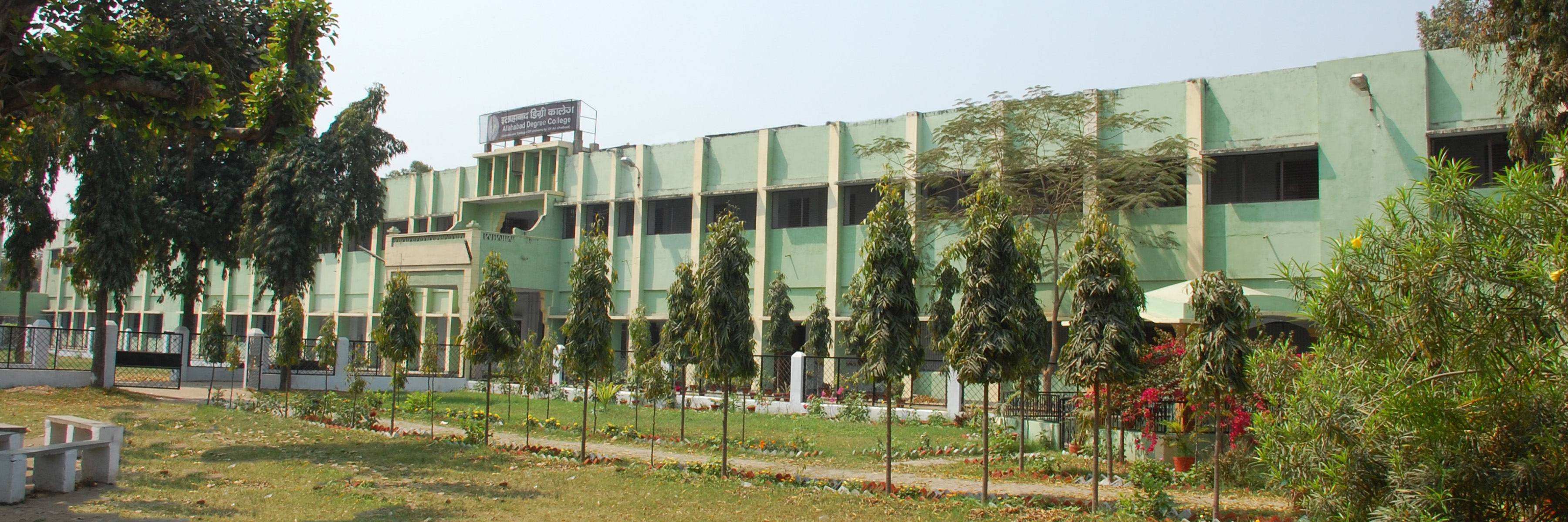 Allahabad Degree College, Prayagraj Image