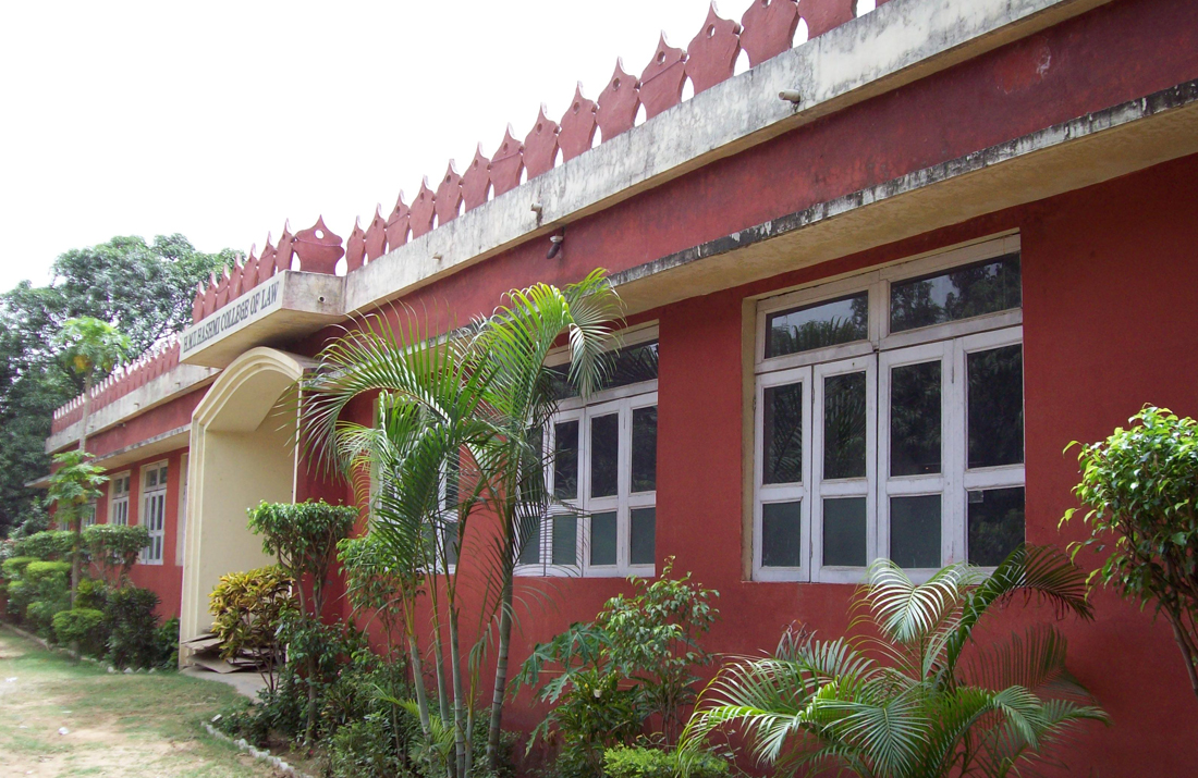 Hakeem Mehtab Uddin Hashmi College of Law, Amroha Image