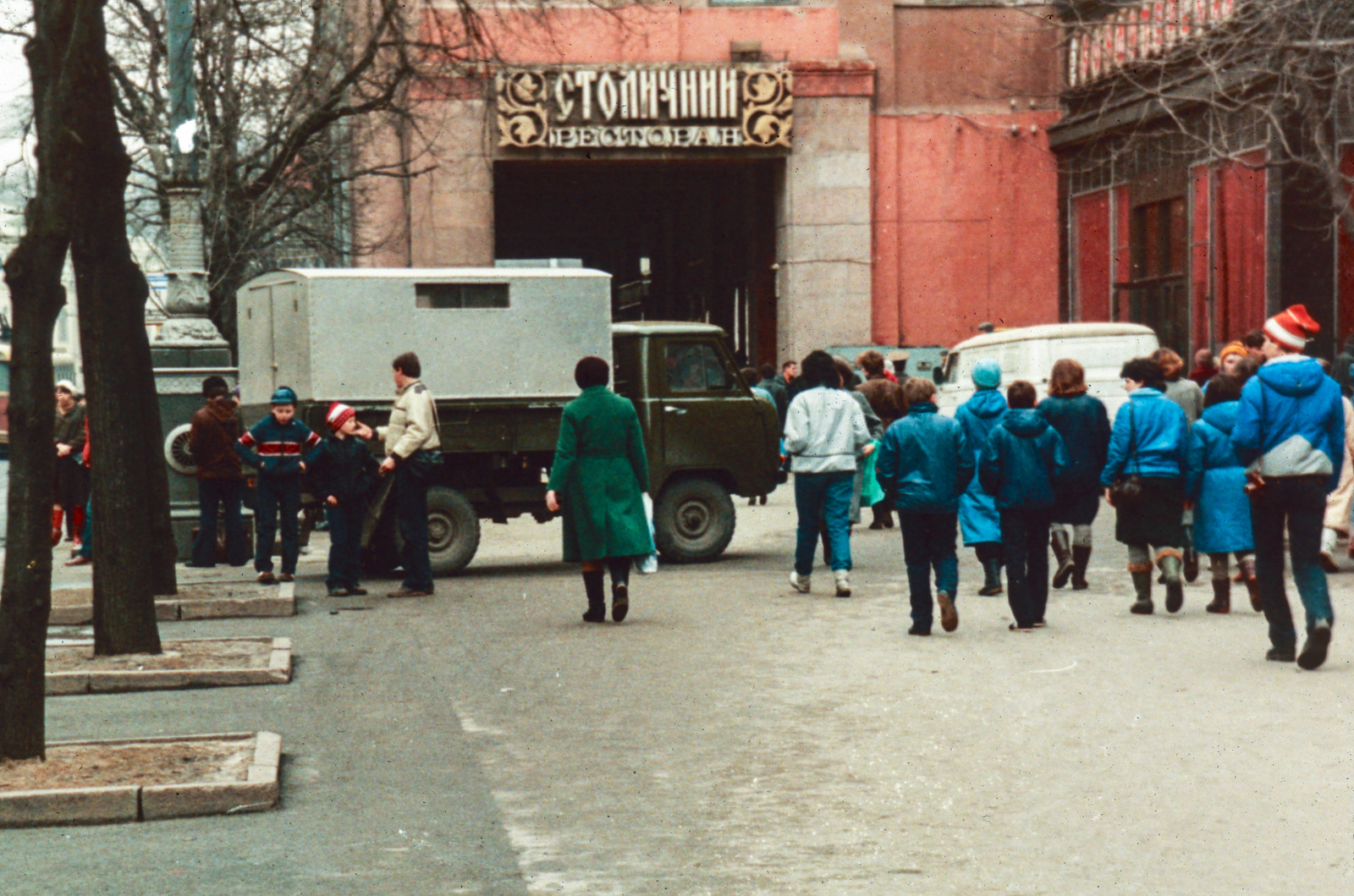 Киев 1986
