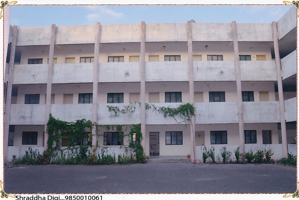 Dr Dadasaheb Suresh G Patil College Of Nursing, Jalgaon