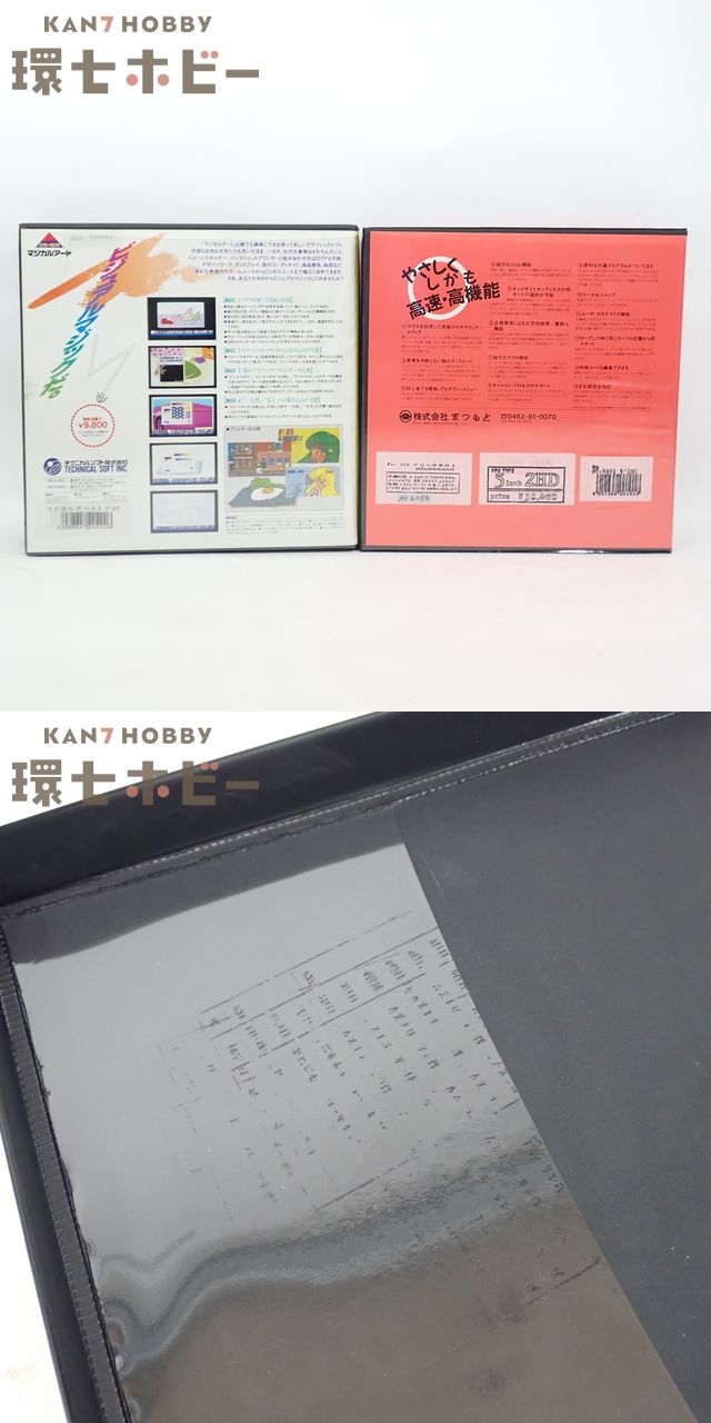 此商品圖像無法被轉載請進入原始網查看