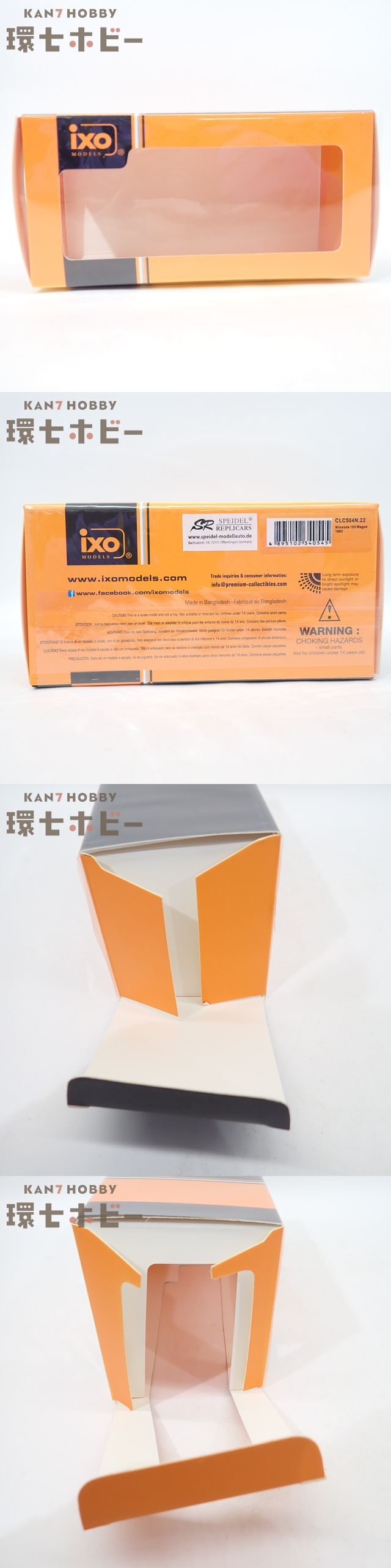 此商品圖像無法被轉載請進入原始網查看