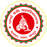 Dharma Devi Mahavidyalaya, Jaunpur