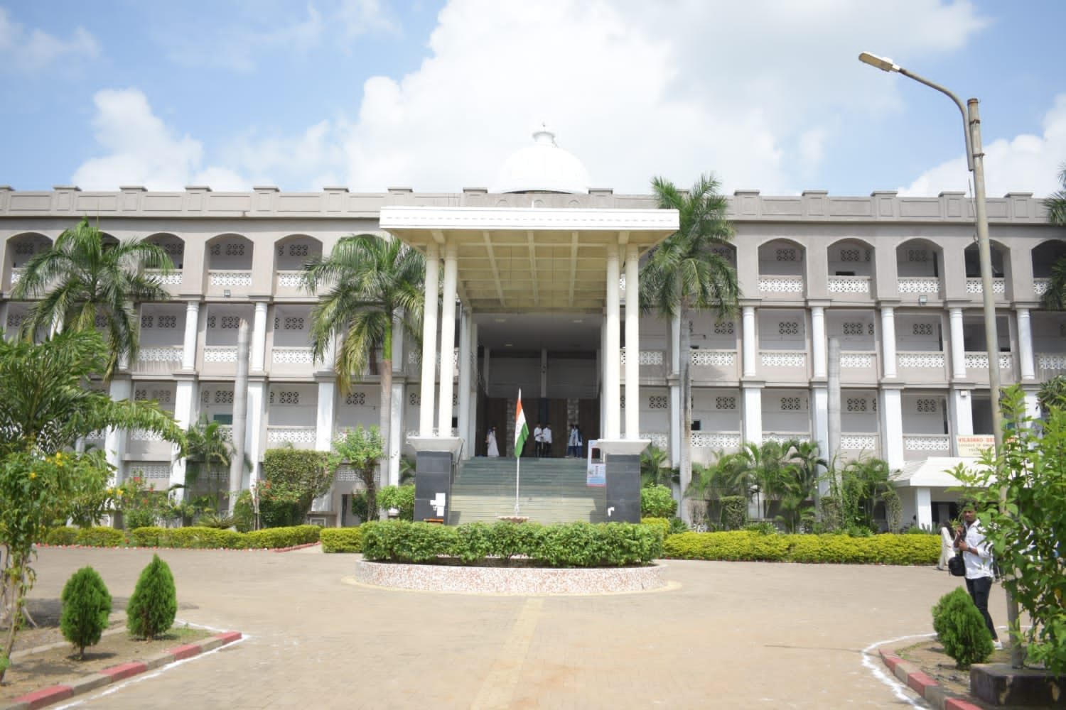 Mouda College of Pharmacy, Nagpur Image
