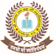 Shree Mansa Ram Brahm Jee Mahavidyalaya, Mau