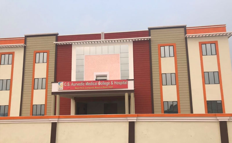 CS Ayurvedic Medical College and Hospital, Etah Image