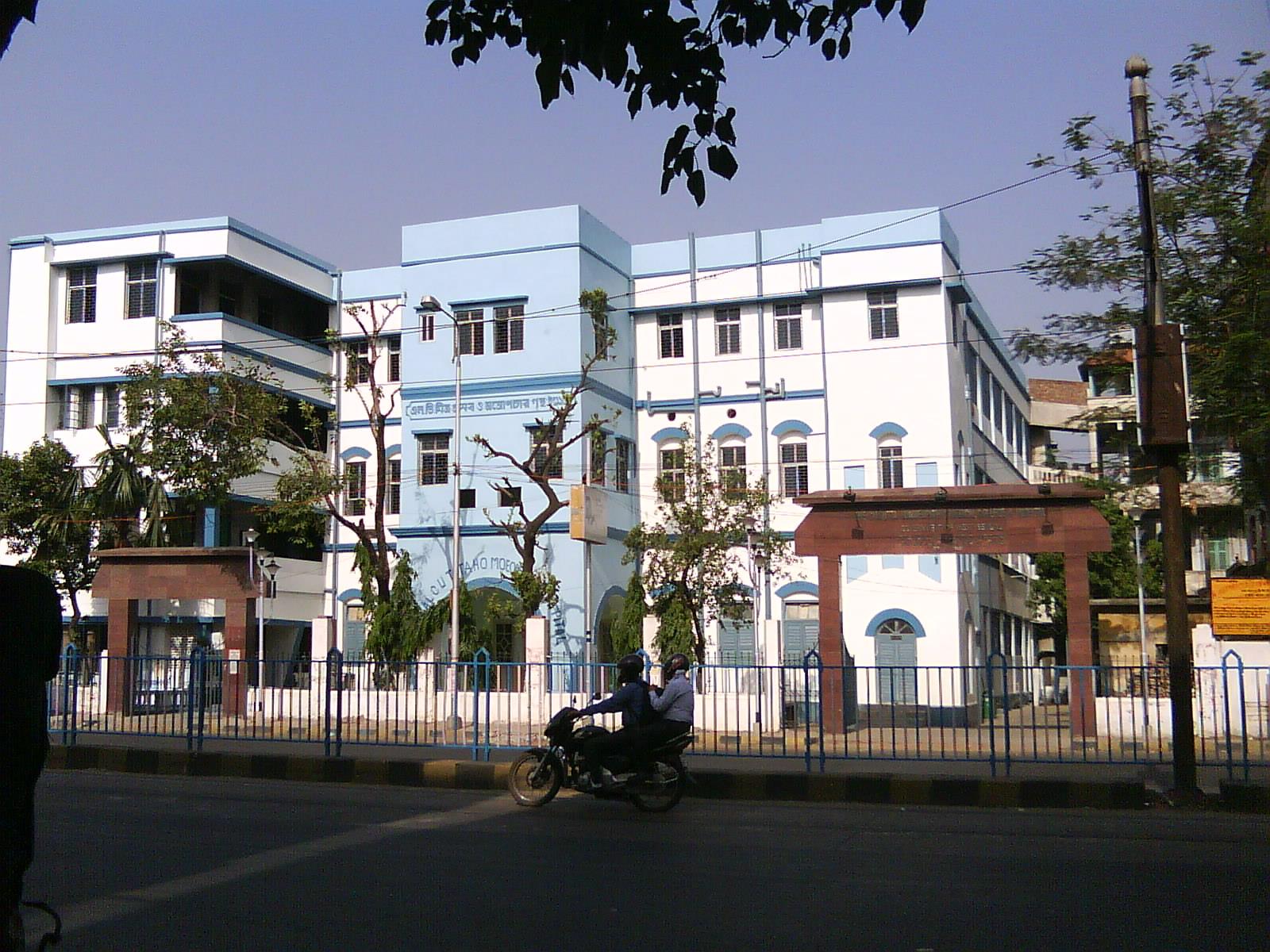 The Calcutta Homoeopathic Medical College and Hospital, Kolkata